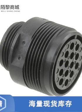 全新原装213650-1正品/CONN RCP HSG FMALE 14POS INLINE