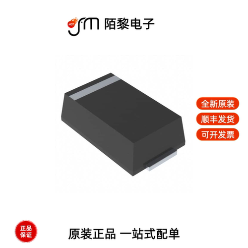 V3P6HM3_A/H|V8P10-M3/86A|V40100C-E3/4W全新原装