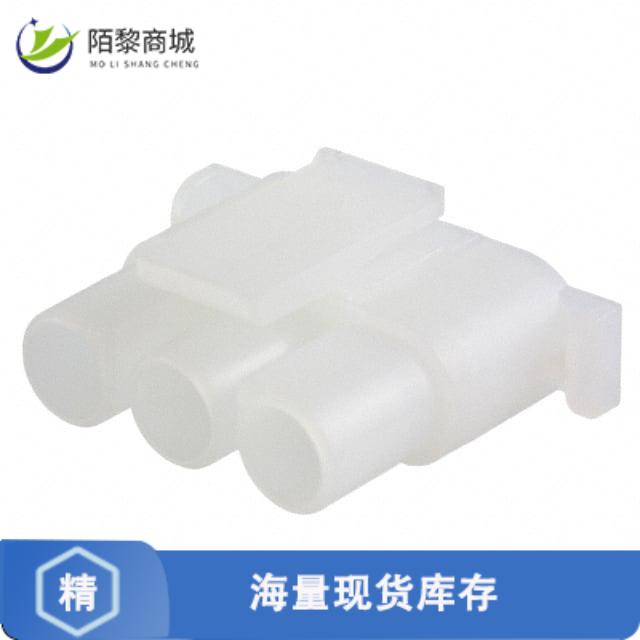 全新原装794412-1正品/CONN PLUG HOUSING 3POS M-N-L