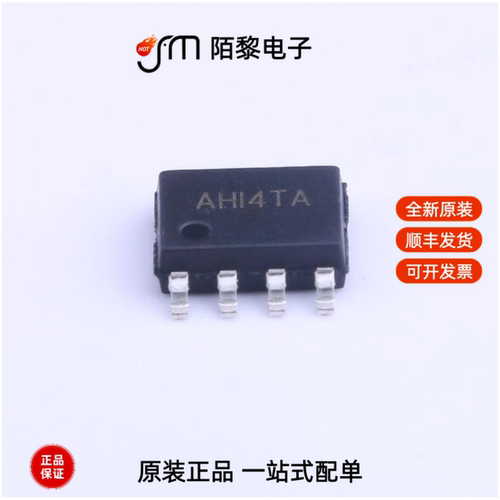 SY8204FCC|SY8205FCC|SY8213FCC全新原装