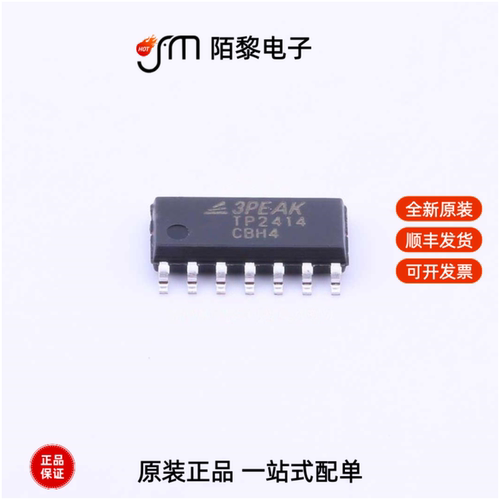 TP2414-SR|TP2582-VR|TP2432-VR全新原装