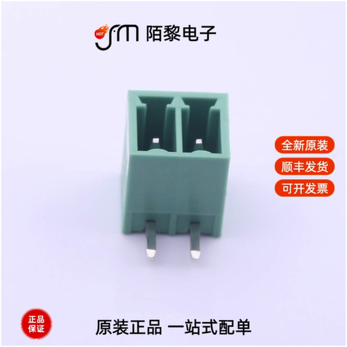 JL15EDGRC-35002G01|JL124D-38102G01|JL142R-50808GA1全新原装