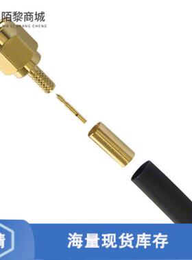 全新原装132178正品/CONN SMA PLUG STR 50 OHM SOLDER