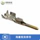 HB01P25H2P1正品 16AWG CONN 全新原装 PIN CRIMP GOLD