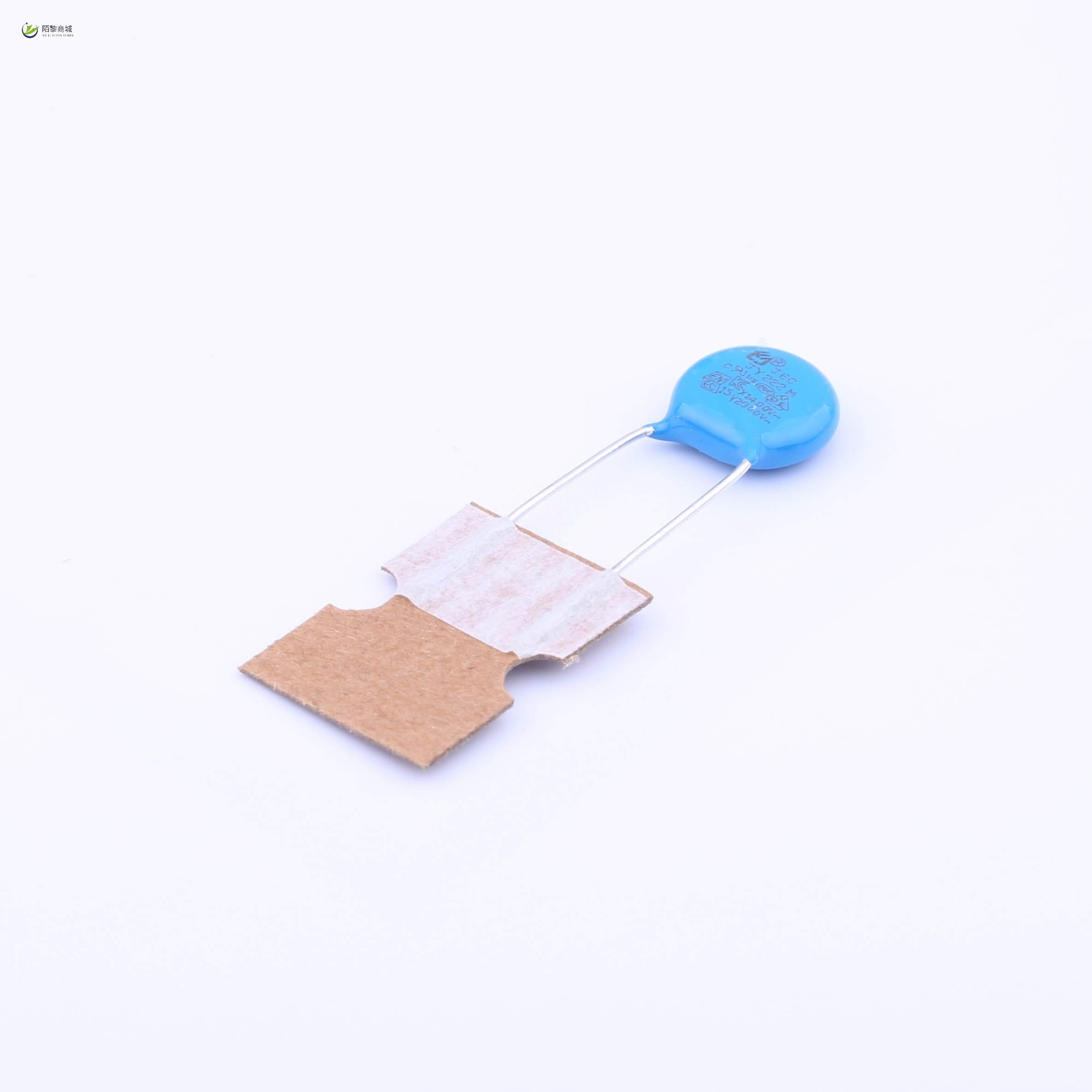 全新原装JY222M2FY5UST08正品/等级:X1,Y2 2.2nF ±20%