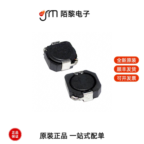 ASPI-0315S-4R7M-T|ASPI-0403S-101M-T全新原装