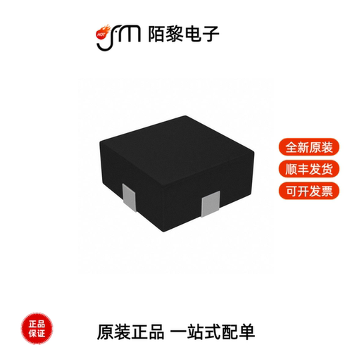 SKY13453-385LF|SKY13446-374LF|SKY13489-001全新原装