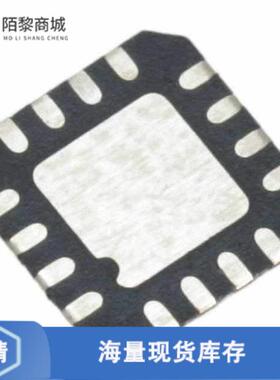 全新原装CC2550RST正品/RF TX IC 2-FSK/ASK 2.4GHZ 16