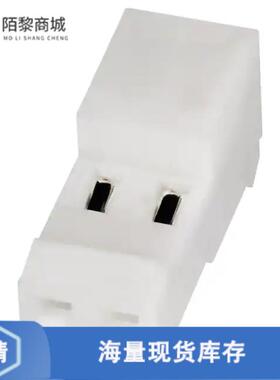 全新原装3-641535-2正品/CONN RCPT 2POS IDC 24AWG TIN