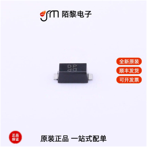 SJD12C70L01|SJD12C7.5L01|SJD12C60L01全新原装