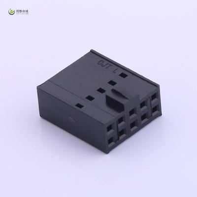 全新原装A2547HJ-2X5P正品/2.54mm 2x5P