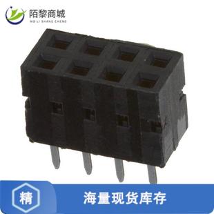 CONN PCB 68683 GOLD 全新原装 0.1 RCPT 304LF正品 8POS