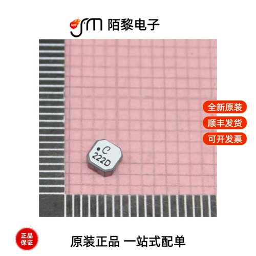 LPS4018-222MRB|LPS4018-222MLC|LPS4018-103MRC全新原装