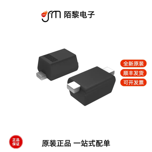 PESD3V3U1UB,115|PESD3V3U1UA,115|PESD3V3S4UD,115全新原装