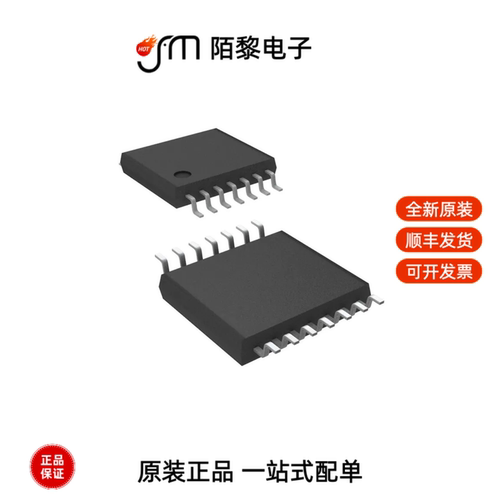 MC33204DTBR2G|MC33262DR2G|MC33201DR2G全新原装