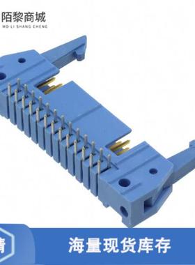 全新原装2-5499141-6正品/CONN HEADER R/A 26POS 2.54MM