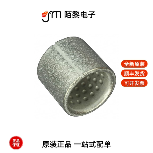 36951|36934|36953全新原装