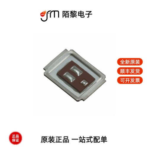IRF6620TRPBF|IRF6618TRPBF|IRF6644TRPBF全新原装