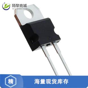 600V GEN PURP TO2 15A STTH15R06D正品 全新原装 DIODE