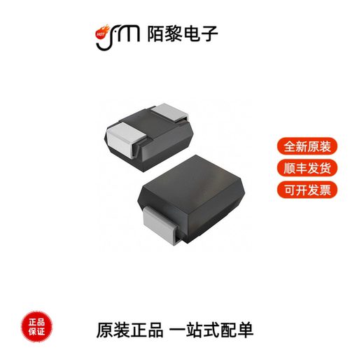 TPSMB36A|TPSMB33CA-VR|TPSMB350CA-A全新原装