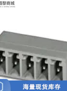 全新原装5431259正品/TERM B HDR 9POS 90DEG 3.81MM