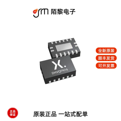 74HC138BQ,115|74HC132PW,118|74HC138D,118全新原装