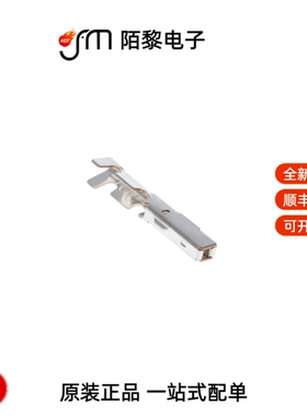 M31S07K4FA|M23S05K4F1|M34P75C4F1全新原装