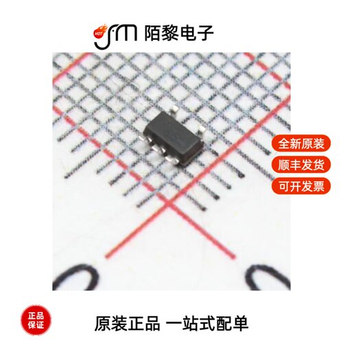 SGM2033-3.3XN5G/TR|SGM2034-3.0YN3G/TR全新原装