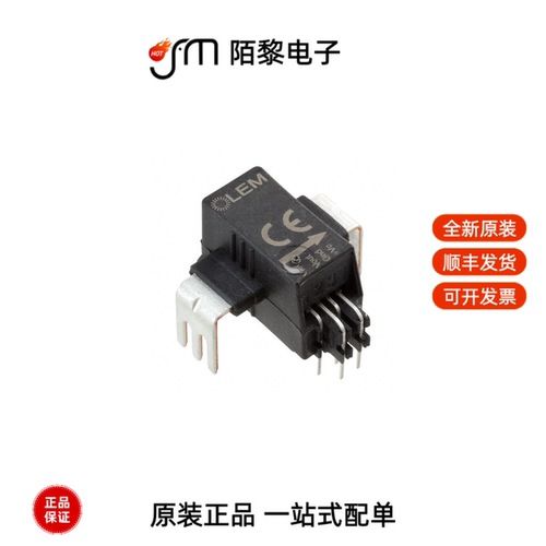HLSR 10-P|HLSR 50-P|HMS05-P全新原装