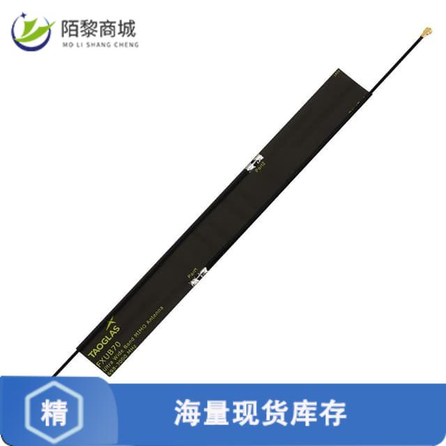 全新原装FXUB70.A.07.C.001正品/RF ANT 850MHZ/1.575G