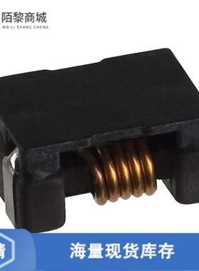 全新原装ACM70V-701-2PL-TL00正品/CMC 4A 2LN 700 OHM