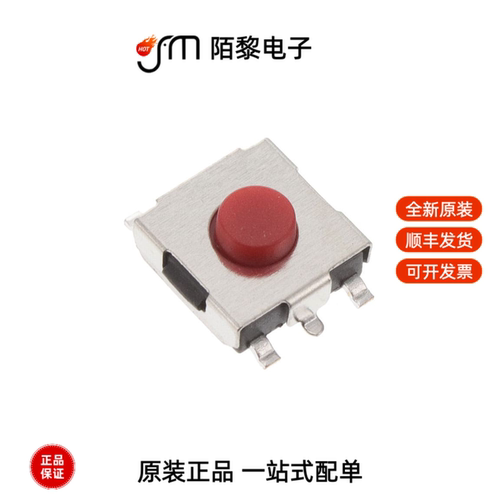 PTS641TK31SMTR2LFS|PTS641TK34SMTR2LFS全新原装