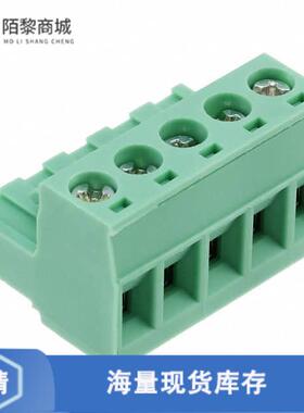 全新原装5448640正品/TERM B PLUG 5POS STR 5.08MM