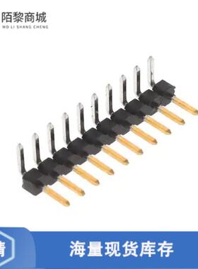 全新原装1-2842115-0正品/10P,2MM,BRK HDR,SRRT,2.8,0