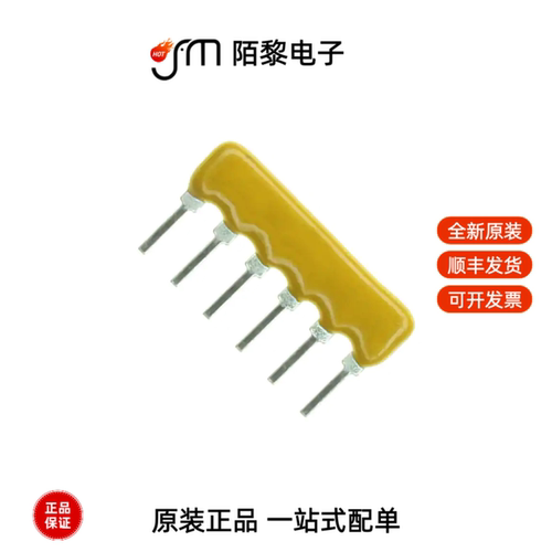 4606X-101-102LF|4606X-101-472LF|4606X-101-222LF全新原装