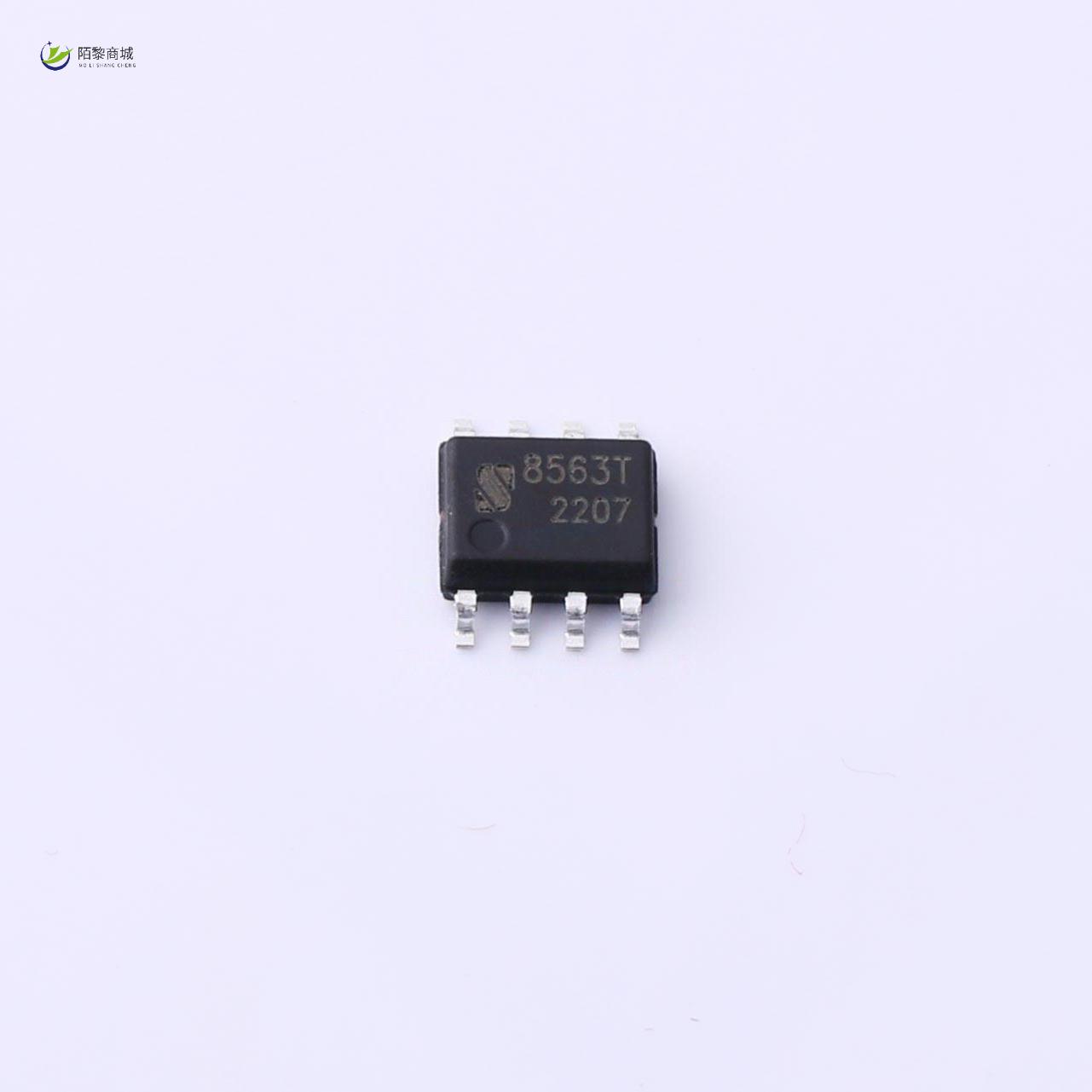 全新原装JSM8563T正品/I2C实时时钟/时历芯片