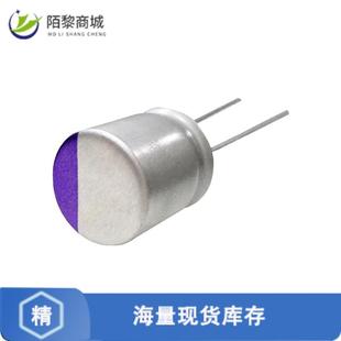 ALUM POLY 20SEQP47M正品 20V CAP 20% 全新原装 47UF