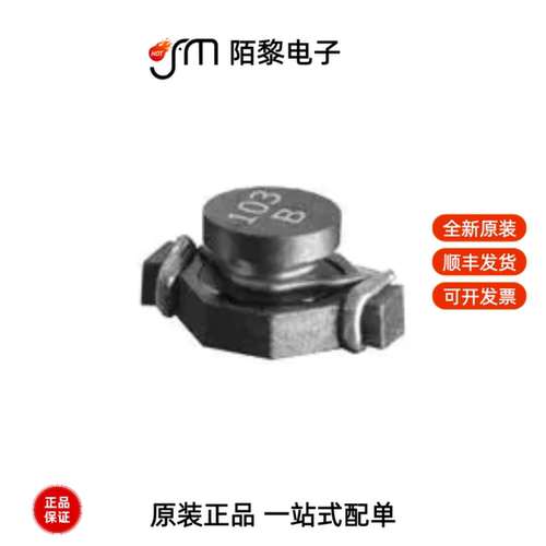 DO1608C-104MLC|DO1608C-222MLC|DO1608C-104MLB全新原装