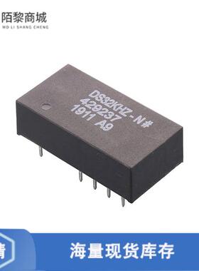 全新原装DS32KHZN/DIP#正品/XTAL OSC TCXO 32.7680KHZ