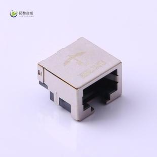 HLRV1 P正品 MJ88B1 RJ45 全包無燈臥 B011 全新原裝