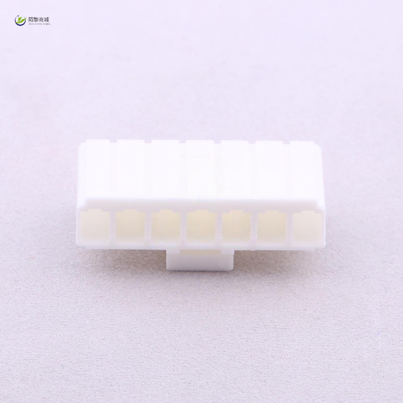 全新原装A3963HA-7P正品/3.96mm 1x7P