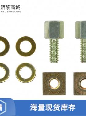 全新原装5207952-1正品/CONN SCREW FEMALE 2 SETS/BAG