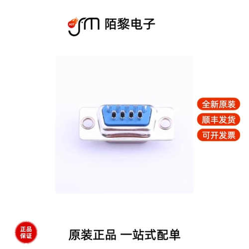D-DB0009PF-A000|B-3102R34P-A000|B-3102S20P-B000全新原装