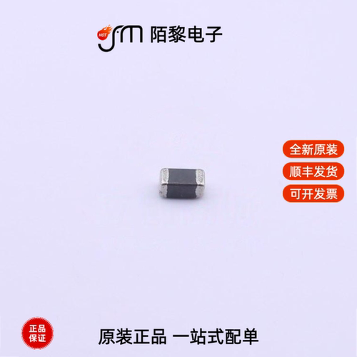 CMP201209UD1R0MT|CMP201209UD1R0KT|CMP201209UD1R2KT全新原装