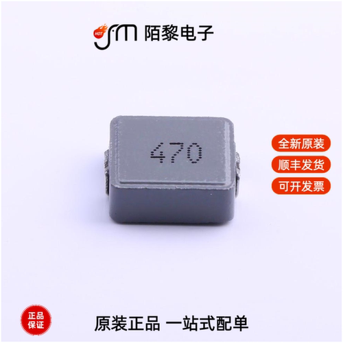 FXC1040-470M|FXCM7060F-701T|FXCM4520F-701T全新原装