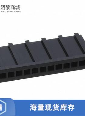 全新原装280514正品/CONN RCPT HSG 12POS 2.54MM