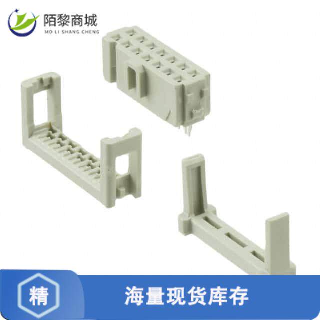 全新原装09185146813正品/CONN RCPT 14POS IDC 26-28AWG