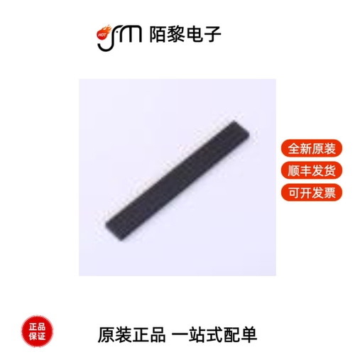 X6511FV-28-C85D32|X6511FV-32-C85D32全新原装