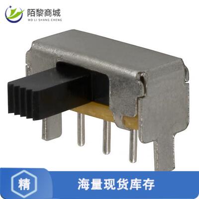 原装正品EG1206A全新SWITCH SLIDE SPDT 200MA 30V