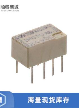 全新原装7-1462039-2正品/Axicom IM, Signal Relays,